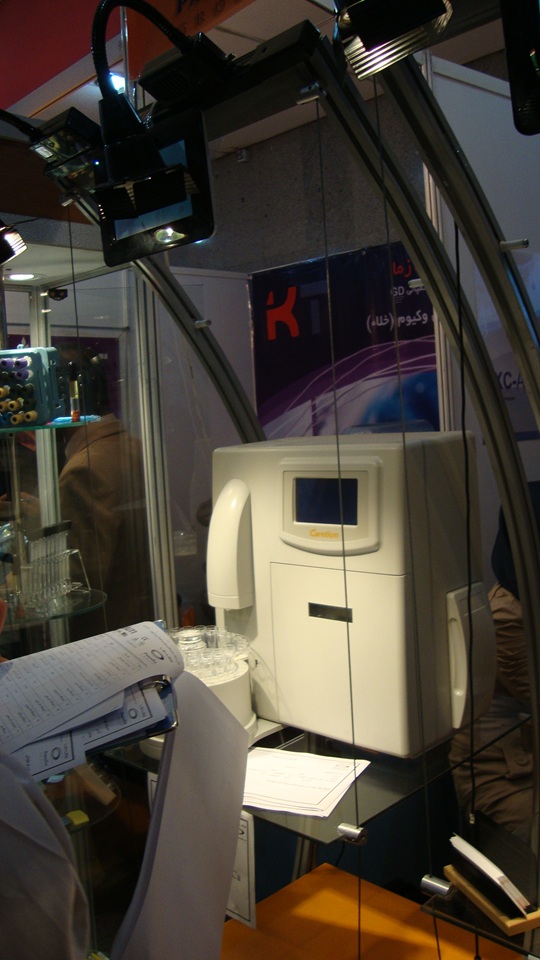 فلیم فتومتر